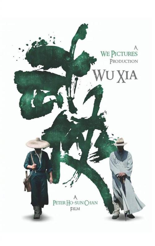 阿姆斯特丹自由大学Mediadiploma